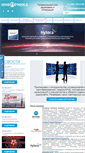 Mobile Screenshot of informika.net