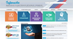 Desktop Screenshot of informika.ru