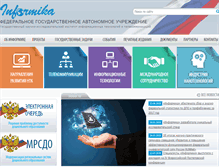 Tablet Screenshot of informika.ru
